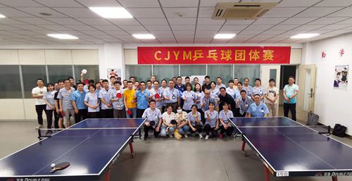 1656567023570105.jpg 賽前合影.jpg