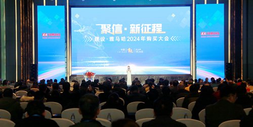 1708568863447909.jpg IMG_9312_副本_副本.jpg